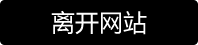 查看更多丝袜内容